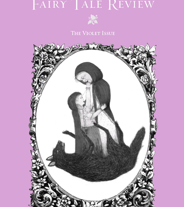 The Violet Issue, our third, was published in 2007.